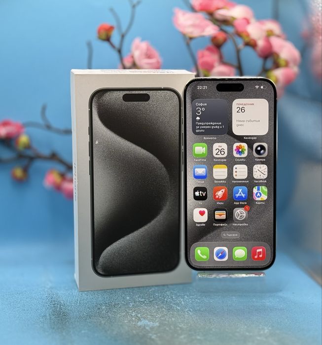 Apple iPhone 15 Pro, 128GB, 5G, White Titanium