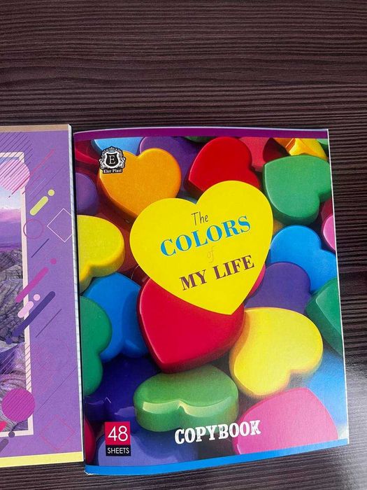 тетради 48 страниц