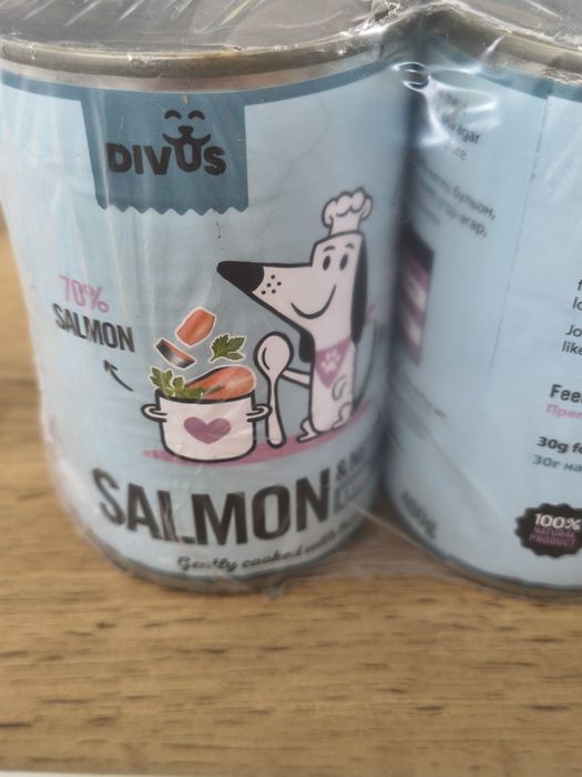 Бавно приготвено меню – Сьомга
Специално създадено за най-претенциозни