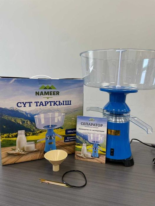 Электрический сепаратор/Сепаратор/молоко