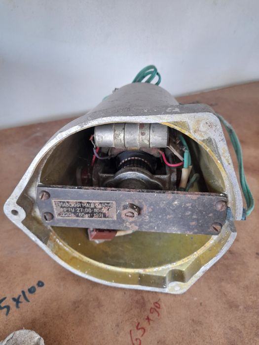 Sepirator sotiladi Rassiya davrida ishlab chiqarilgan