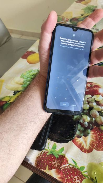 Редми в нормальном состоянии