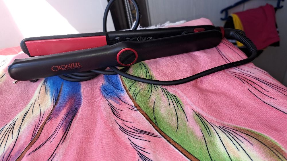 Утежок сатылады срочно