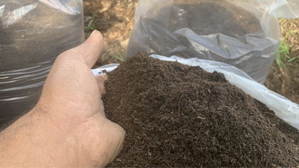 Биогумус соф тоза 1500