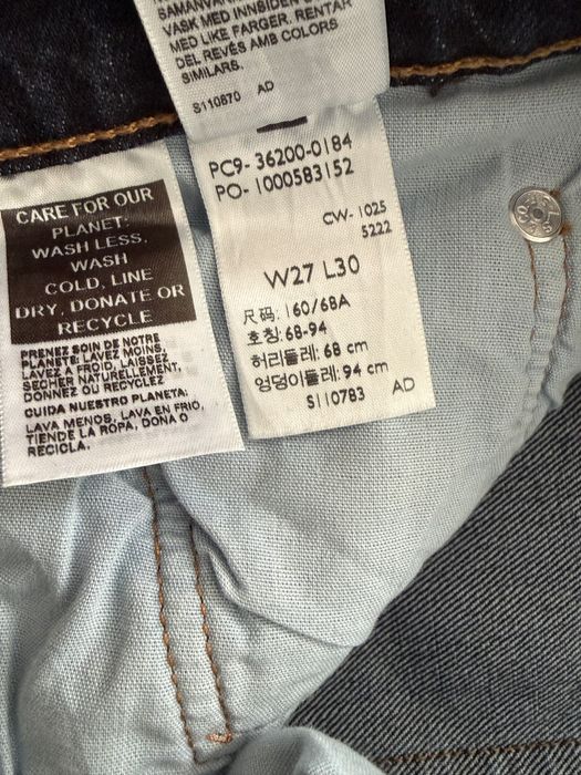 джинсы Levi’s 501 crop
