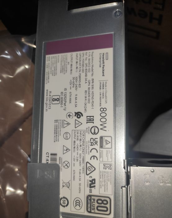 Сервер HPE DL360 G10 (P56956-B21)