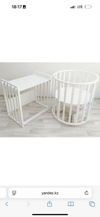 Манеж трансформер