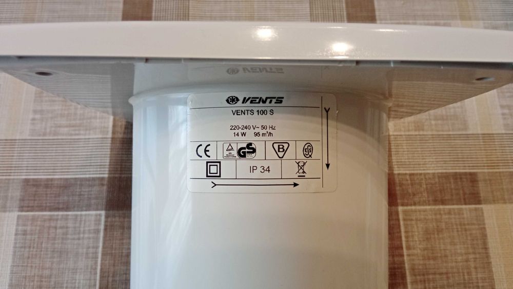 Вeнтилатори 100, 125, Вeнтилатор за баня