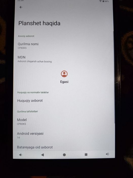 Anurr pilansheti