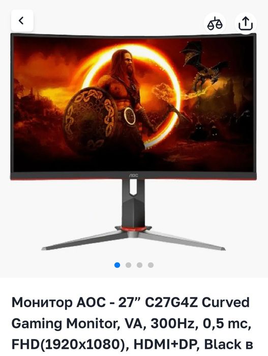 300hz Cs2 ushin  kampyuterler
