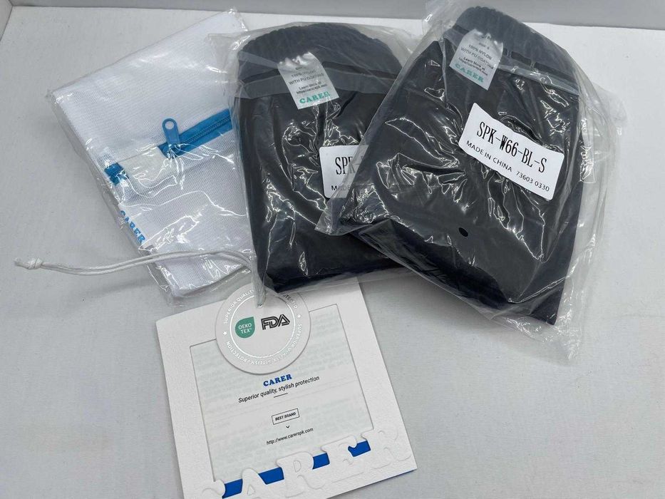 Set 2 huse pt scutece incontinenta, impermeabile si lavabile,  Carer