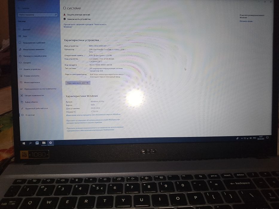 Acer Noutbook Aspire3  Yangi pachte