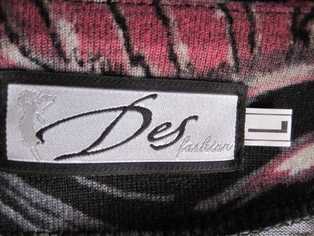 Две нови дамски блузи размер L по 27 лв.