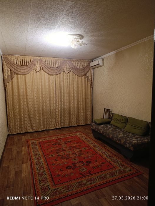 Квартира однакомнатная