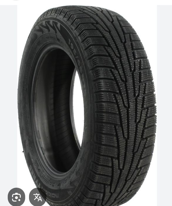 Резина на 14 Nokian