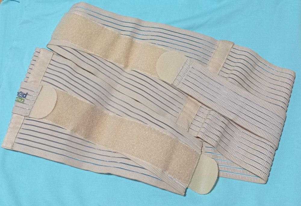 Бандаж для беременных