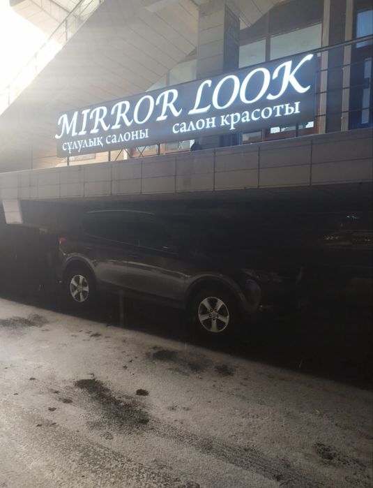 Сдам кабинет в аренду