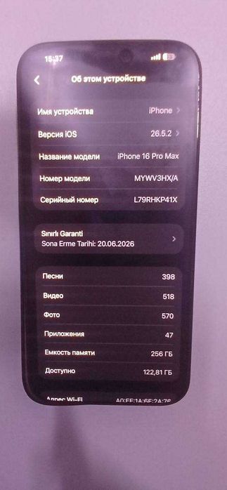 Iphone 16 pro max 256 GB