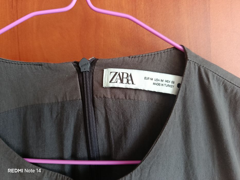 Дълга Рокля Zara M