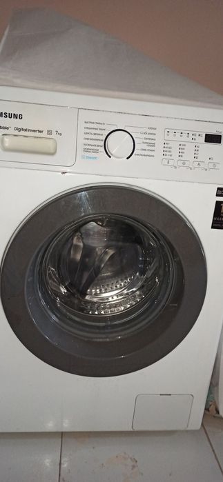 Samsung avtomat kir mashinka 7 kg