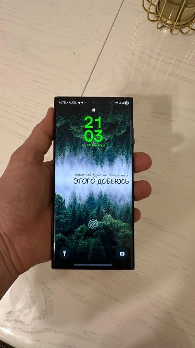 Samsung s23 Ultra 12/256