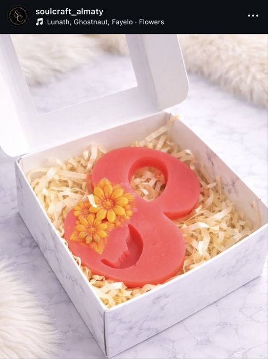 Подарки и сувениры