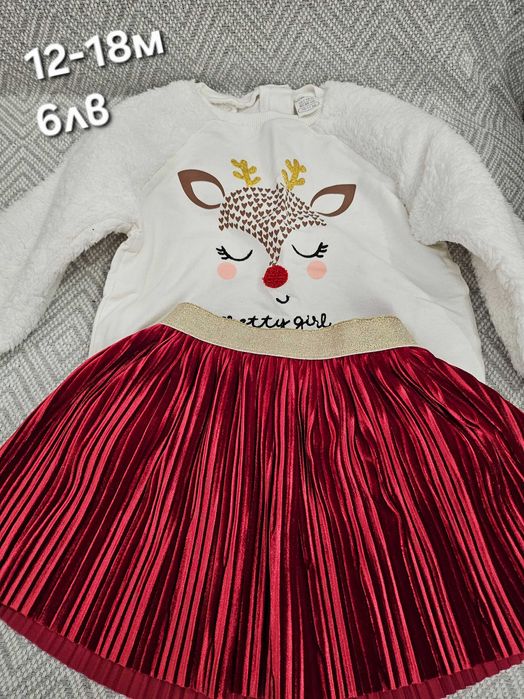 Дрешки за момиченце