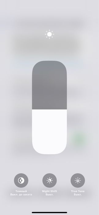 Айфон 11 Обмен Пк процессор игравой