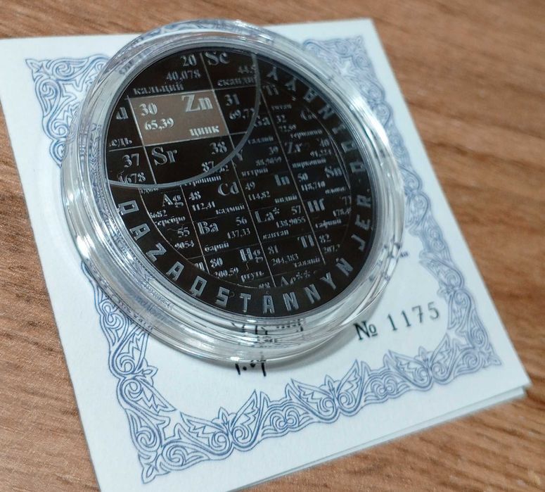 Монета серебряная Цинк