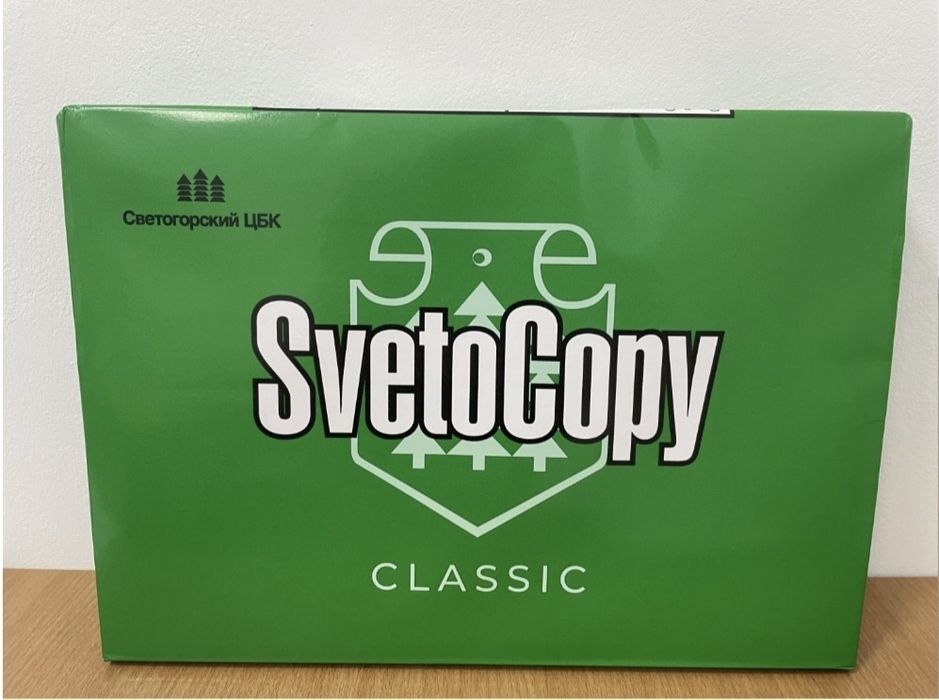 Продам бумагу а 3 формата SvetoCopy.