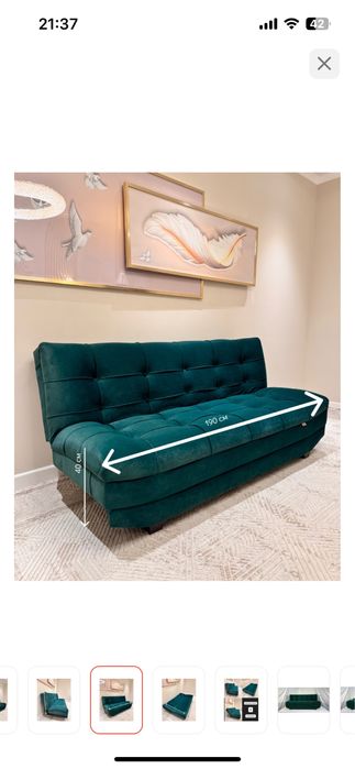 Продам диван в отличном состоянии