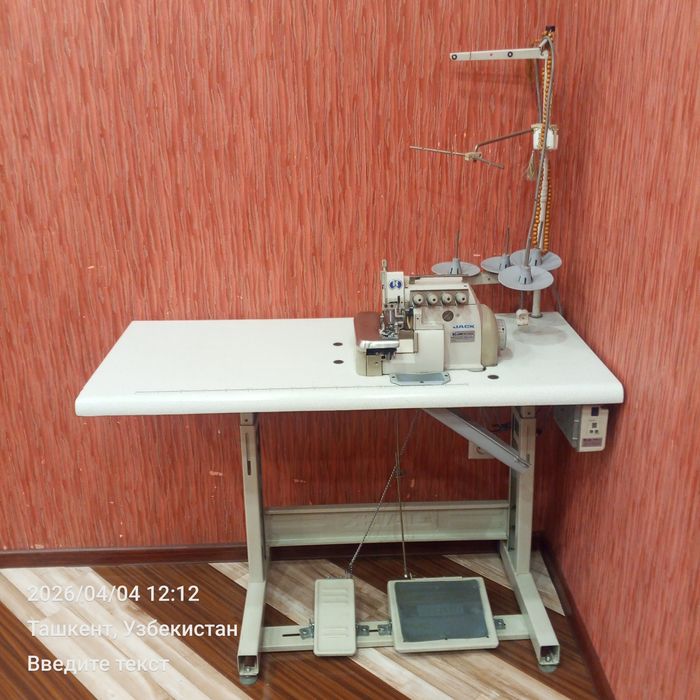 Jack tikuv mashina averlok