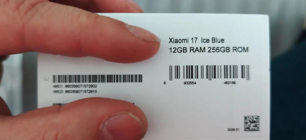 Xiaomi 17 UK Version