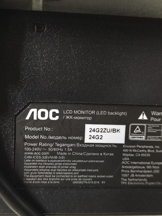 Монитор AOC 24" с деффектом.