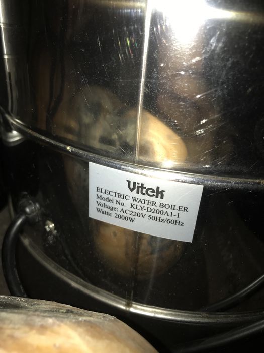 Продам термопот