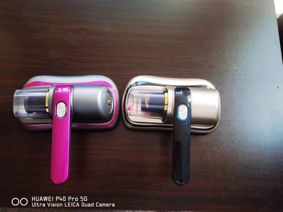 Пилисос зарйат кали