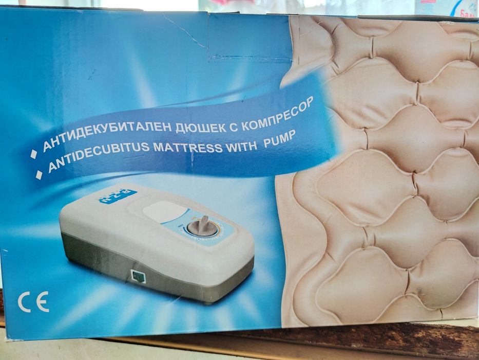 Медицинско легло с помпа (Не е отваряно)