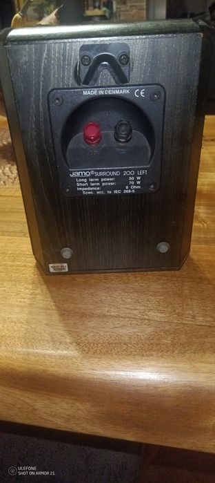 Тонколони JAMO Surround 200