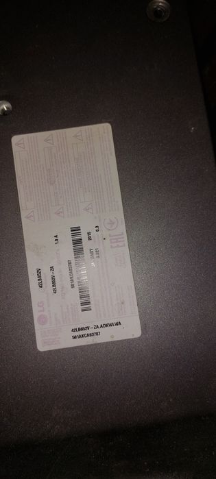 телевизор LG на запчасти