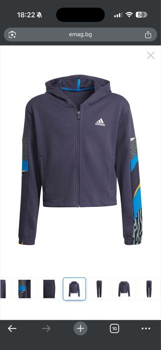 Екип, анцуг за тийнейдърка Adidas G Aop Cotton Ts Blue