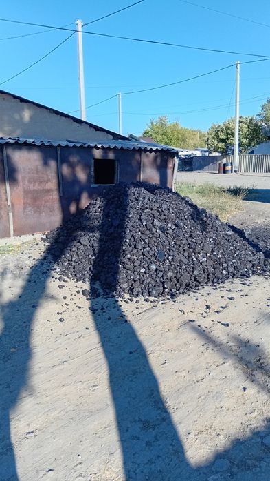 Уголь всех марок отличный уголь