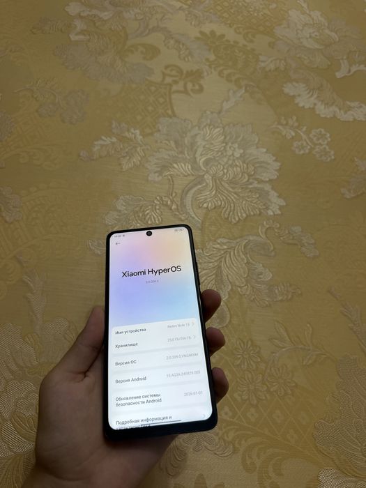 Redmi Note 13 8/256gb срочни сотилади