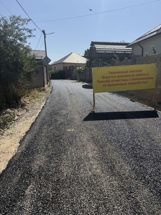 Асфальт укладка