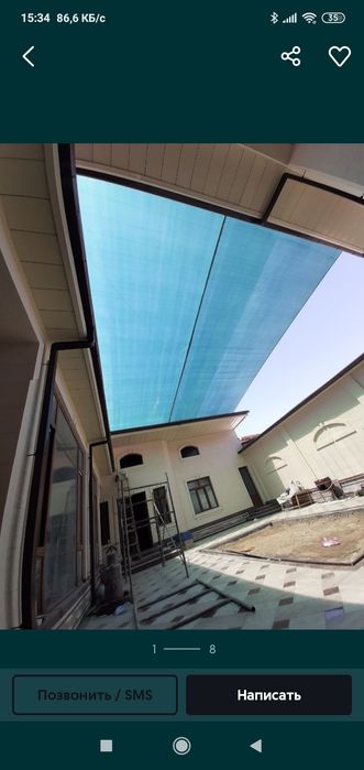 Salqin qiluvchi setka mikraklimit õrnatamiz