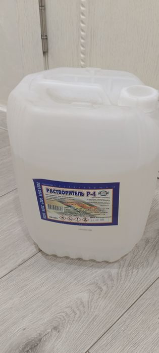 Товары для строительства