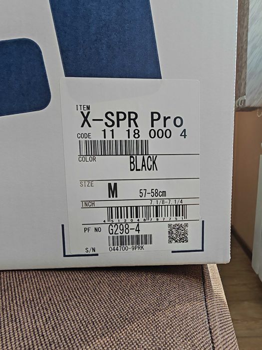 Мото каска Shoei X-SPR Pro