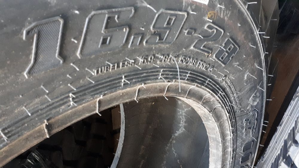 16.9-28 в наличии 2 шт