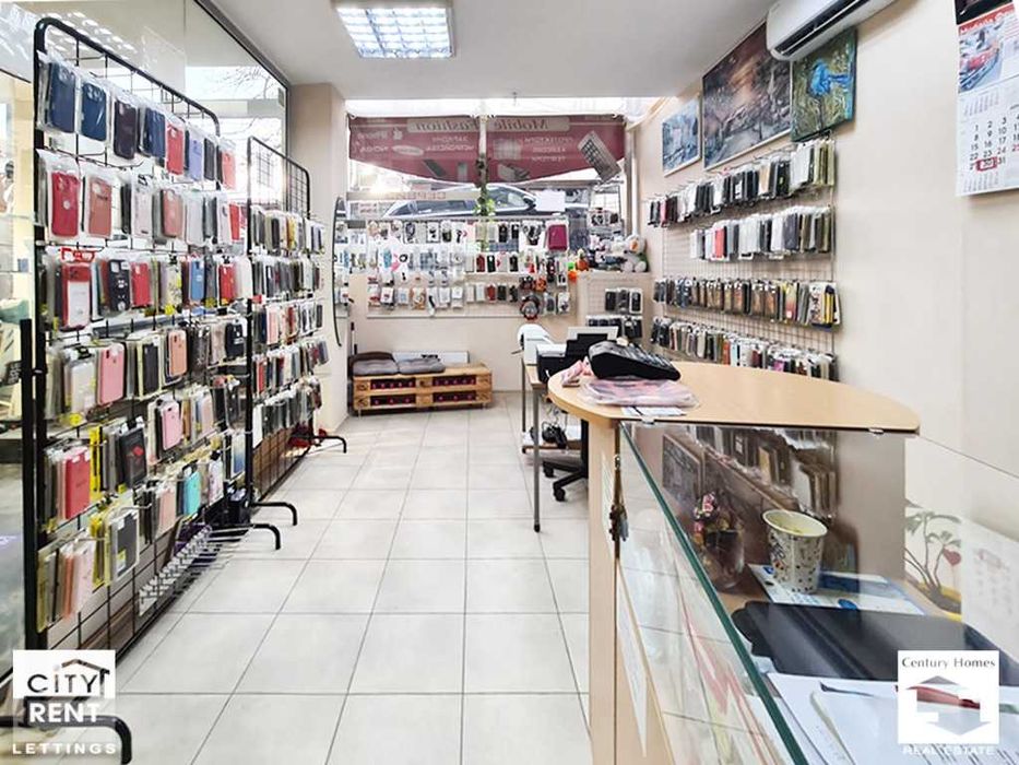 Дава се под наем Магазин в Велико Търново, Център - 20 кв.м за 383.52 € - Снимка #1