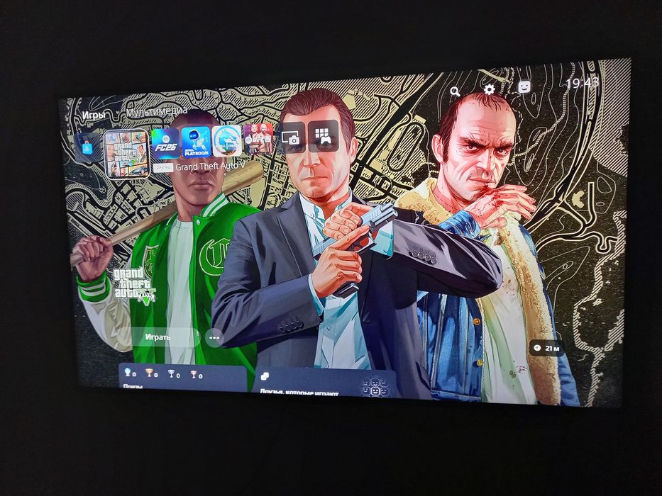 Аренда/прокат Ps5