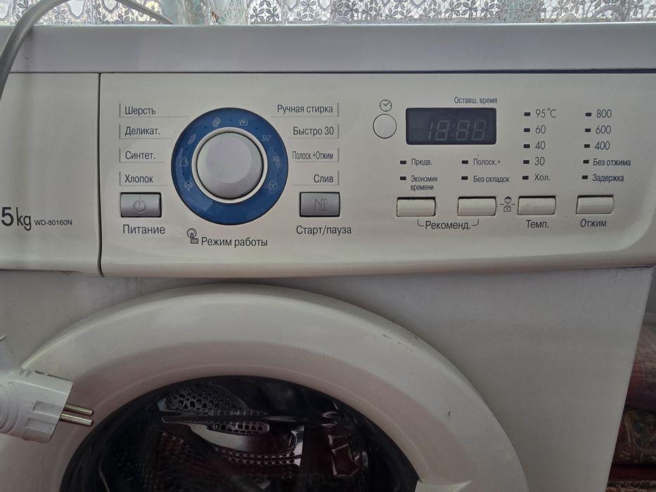 Стиральная машина LG 5кг